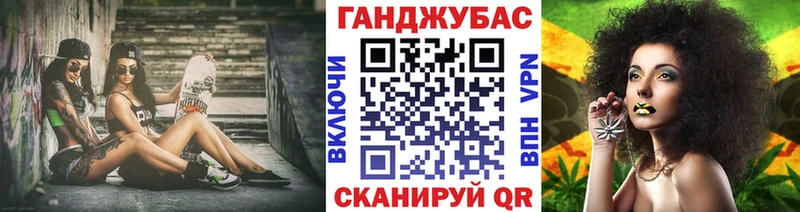 Купить закладку КЕТАМИН  Меф мяу мяу  Метамфетамин  КОКАИН  МАРИХУАНА  А ПВП  Богучар