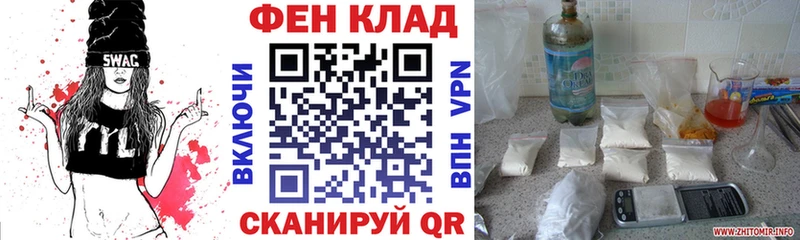 Amphetamine 98%  Купить где  Богучар 