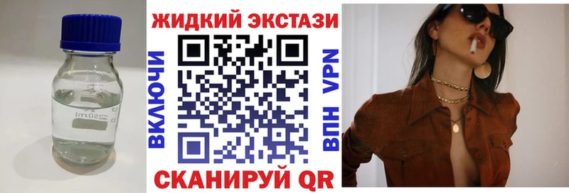 Купить закладки  Богучар  БУТИРАТ 1.4BDO 