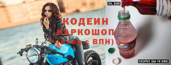 каннабис Елабуга
