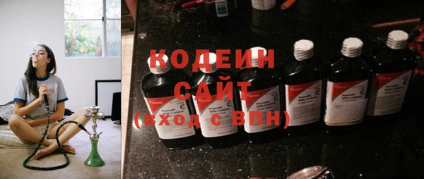 каннабис Елабуга