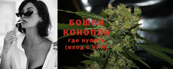 каннабис Елабуга