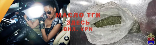 a pvp Елизово