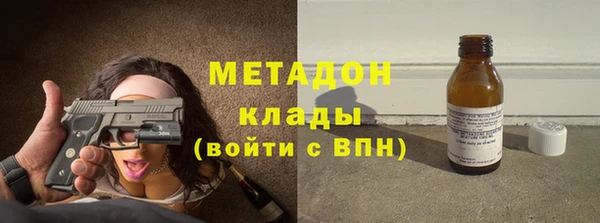 каннабис Елабуга