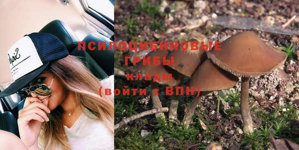 каннабис Елабуга