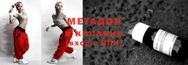a pvp Елизово