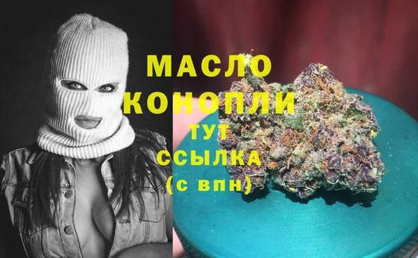 a pvp Елизово
