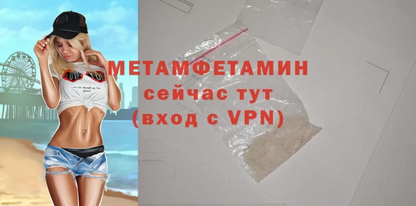 a pvp Елизово