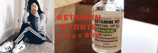 a pvp Елизово