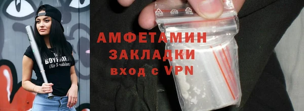 каннабис Елабуга