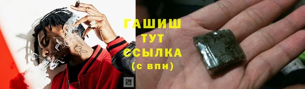a pvp Елизово