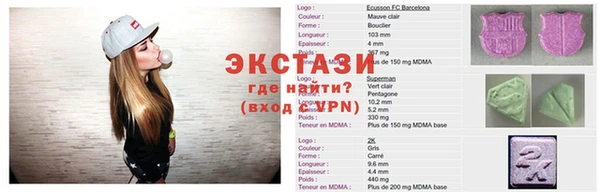 каннабис Елабуга