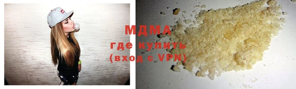 каннабис Елабуга