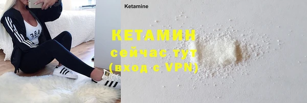 каннабис Елабуга