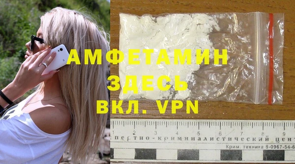 a pvp Елизово