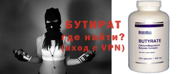каннабис Елабуга