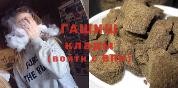 ALPHA PVP Ельня