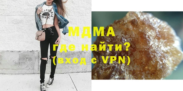 каннабис Елабуга