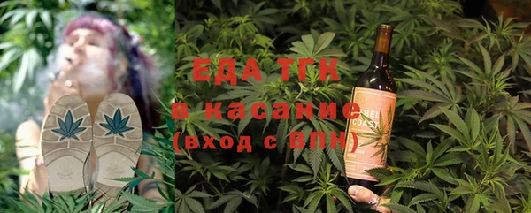 a pvp Елизово