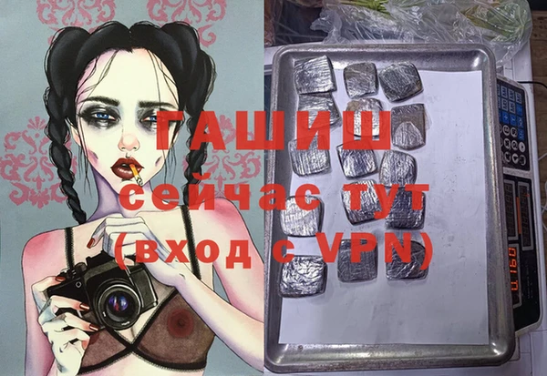 a pvp Елизово