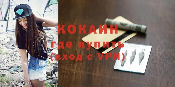 a pvp Елизово
