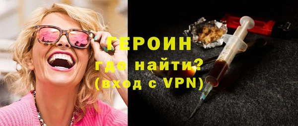 a pvp Елизово