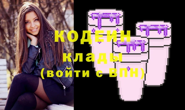 каннабис Елабуга