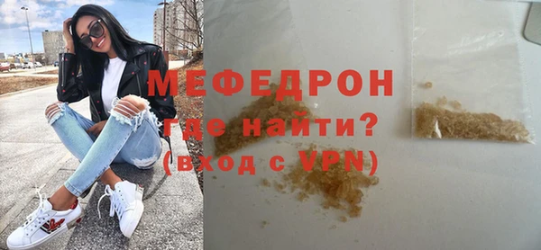 a pvp Елизово