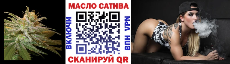 ТГК гашишное масло  Купить где  Богучар 